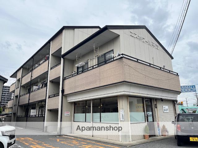 エスポワール平方