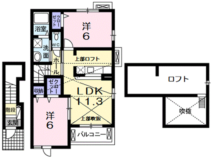 アビタシオン高宮(2LDK/2階)の間取り写真