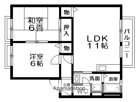 東海道本線 栗東駅 徒歩7分 2階建 築27年(2LDK/2階)の間取り写真