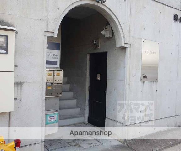 るうとぴあ竹内