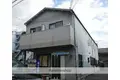 高橋アパート