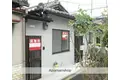 唐橋芦辺町テラスハウス