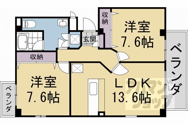 メゾン・カシーノ(2LDK/4階)の間取り写真
