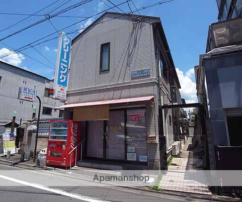 クリーングッドII