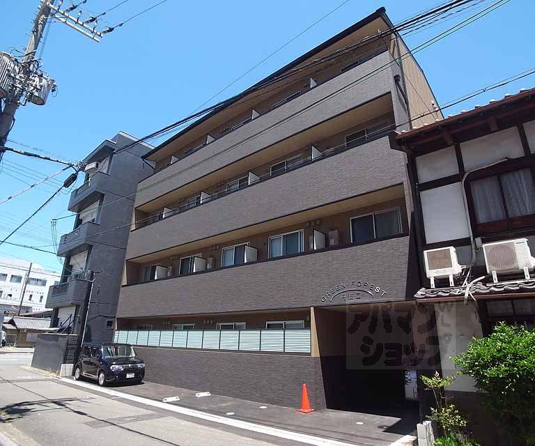 GREEN FOREST 丹波口