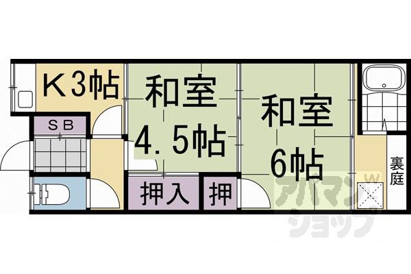 近鉄京都線 向島駅 徒歩11分 1階建 築60年(2K)の間取り写真