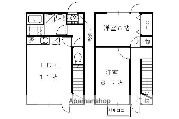 フォレストメゾン勝竜寺(2LDK)の間取り写真