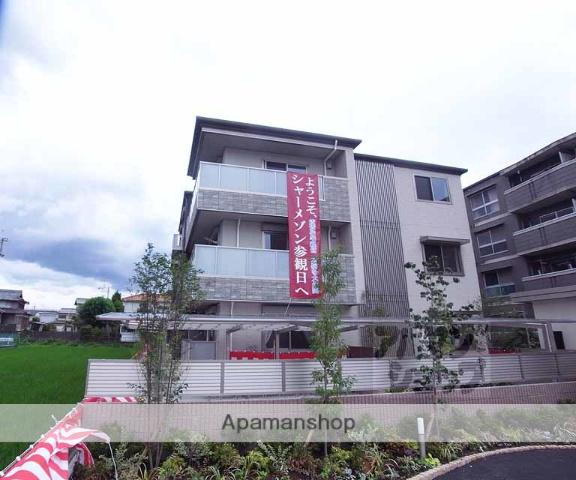 ラ・シャルール