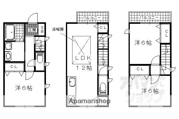 PDPCプラス(3LDK)の間取り写真