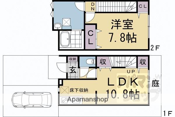 吉祥院定成町テラスハウスＡ(1LDK)の間取り写真