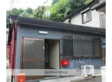 京阪電気鉄道京阪線 東福寺駅 徒歩18分 1階建 築75年