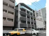 クレドール西大路駅前