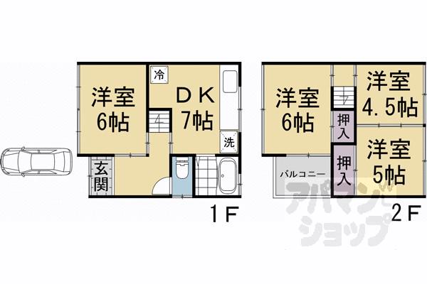 京阪電気鉄道京阪線 淀駅 徒歩31分 2階建 築40年(4DK)の間取り写真