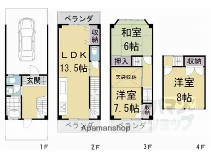 阪急電鉄京都線 西院駅(阪急) 徒歩9分 4階建 築36年(3LDK)の間取り写真