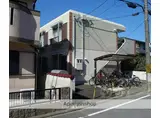 サンヴィエール長岡