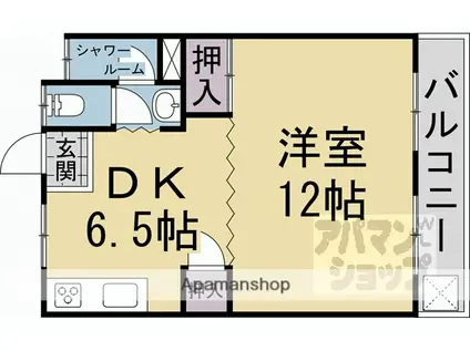 三宅マンション(1DK/4階)の間取り写真