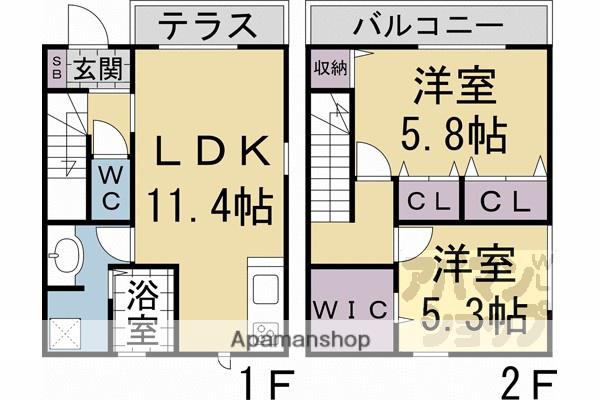 サニースポット(2LDK/1階)の間取り写真