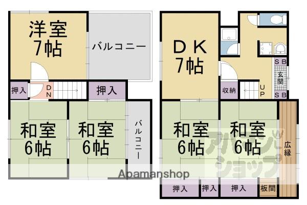 京都市東西線 東野駅(京都) 徒歩9分 2階建 築55年(5DK)の間取り写真