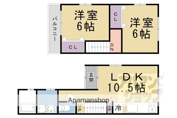 東海道本線 山科駅 徒歩11分 2階建 築11年(2LDK)の間取り写真