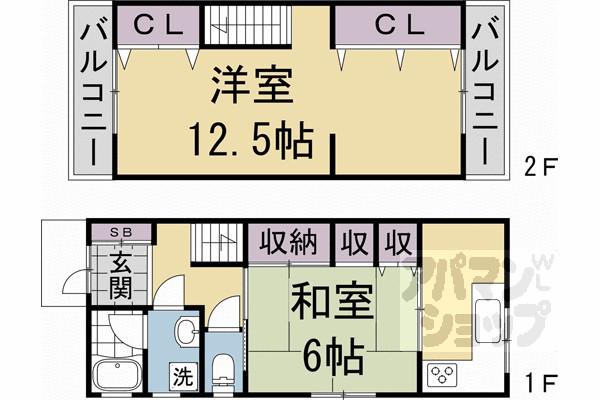 東海道本線 京都駅 徒歩15分 2階建 築26年(2K)の間取り写真