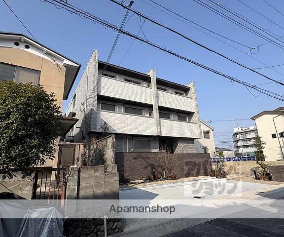 シャーメゾン セレナイト