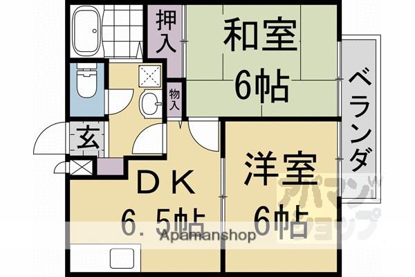 ウィンディアコリーヌ(2DK/2階)の間取り写真