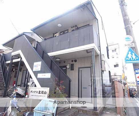ディアス北花山