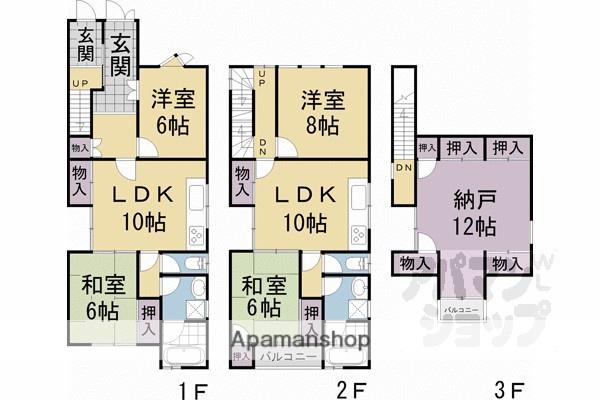 東海道本線 京都駅 徒歩5分 3階建 築36年(5SLDK)の間取り写真