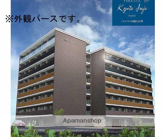 ソルテラス京都JUJO華