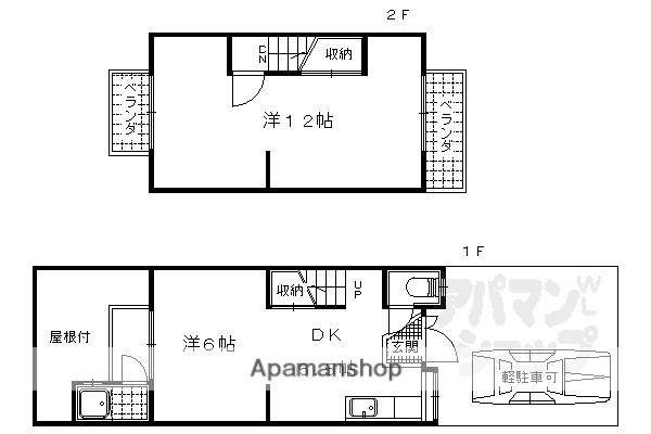 京阪電気鉄道京津線 四宮駅 徒歩23分 2階建 築55年(1LDK)の間取り写真
