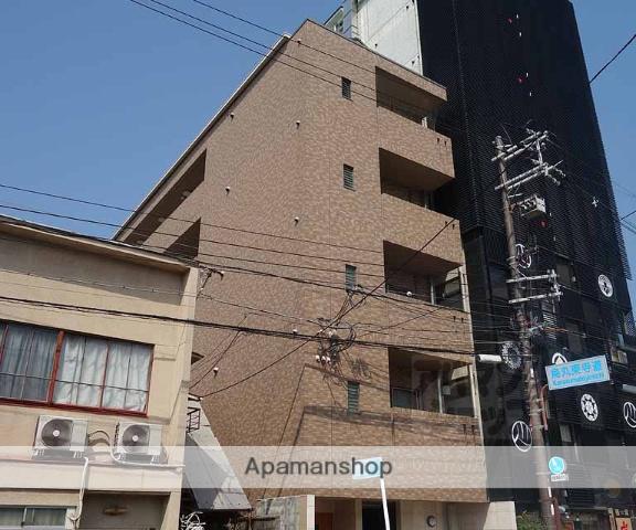 レドモンド烏丸