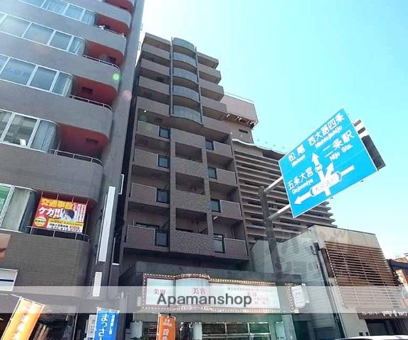 ヴィアーレ四条大宮