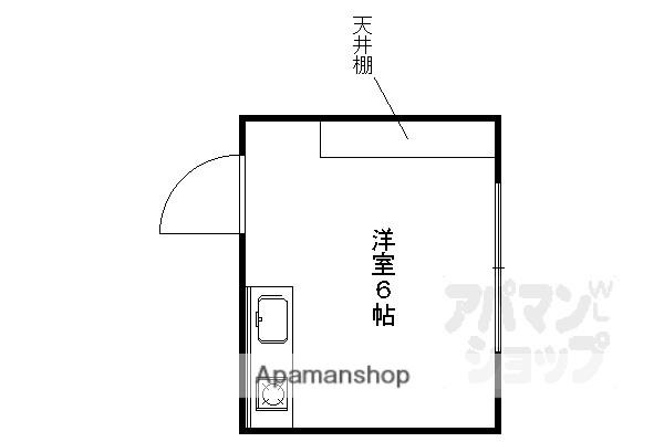 ハイツ橋野(ワンルーム/3階)の間取り写真