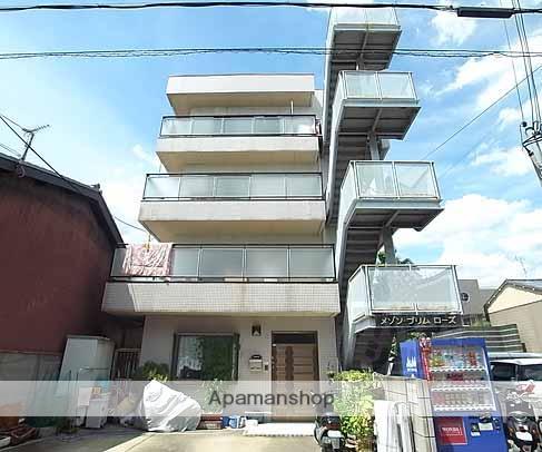 メゾンプリムローズ