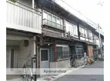 阪急電鉄京都線 大宮駅(京都) 徒歩4分 2階建 築50年