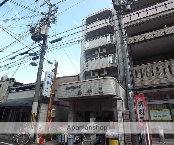 大杉ビル