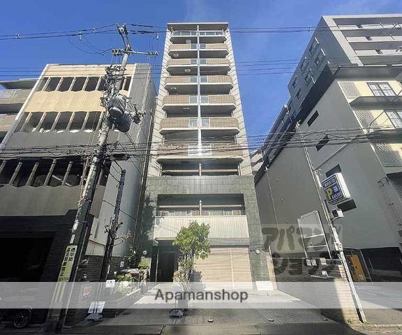 プラネシア星の子四条烏丸