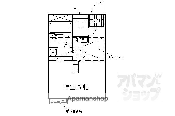 レオパレスグローバルII(1K/2階)の間取り写真