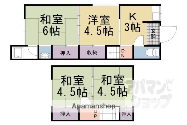 京都市東西線 小野駅(京都) 徒歩3分 2階建 築39年(4K)の間取り写真