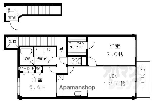 アザレアスクエアー(2LDK/2階)の間取り写真