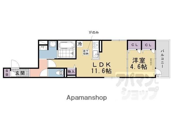 コートセブンエイト(1LDK/2階)の間取り写真