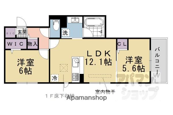 リヴェール京都桂(2LDK/1階)の間取り写真