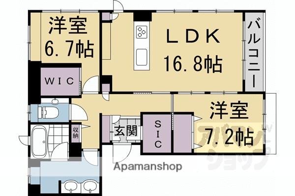 パーチェ三条菊鉾町(2LDK/2階)の間取り写真