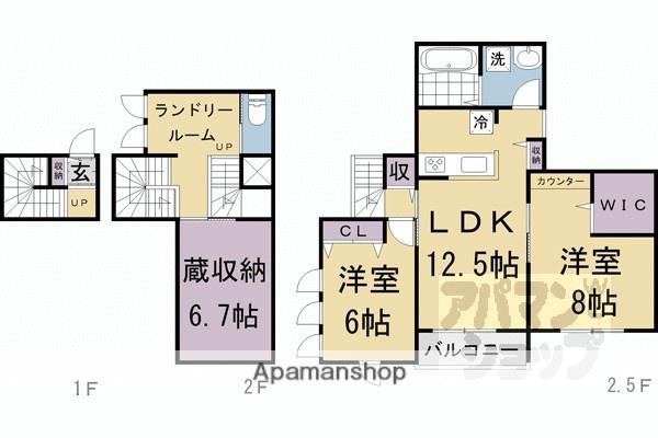 シルクメゾン岡崎(2SLDK/2階)の間取り写真