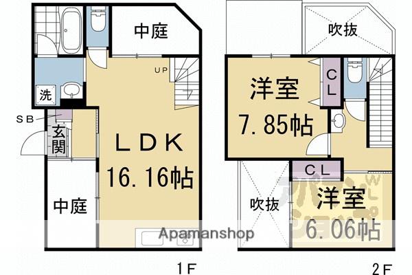 今出川コートハウス(2LDK)の間取り写真