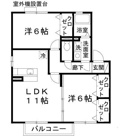 エスポワール(2LDK/2階)の間取り写真