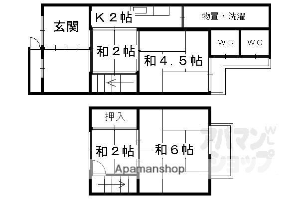 京都市烏丸線 北大路駅 徒歩23分 2階建 築57年(4K)の間取り写真