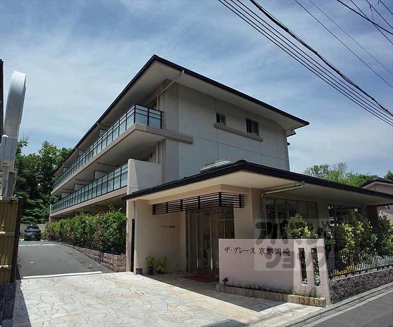 ザ・グレース京都岡崎
