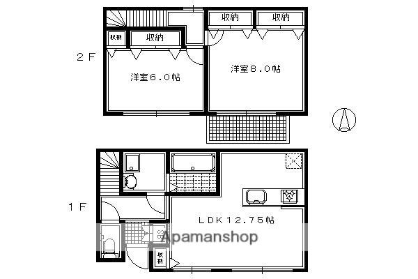 ＫＪマンション(2LDK)の間取り写真