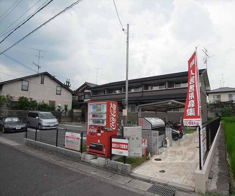 ハイム独歩館